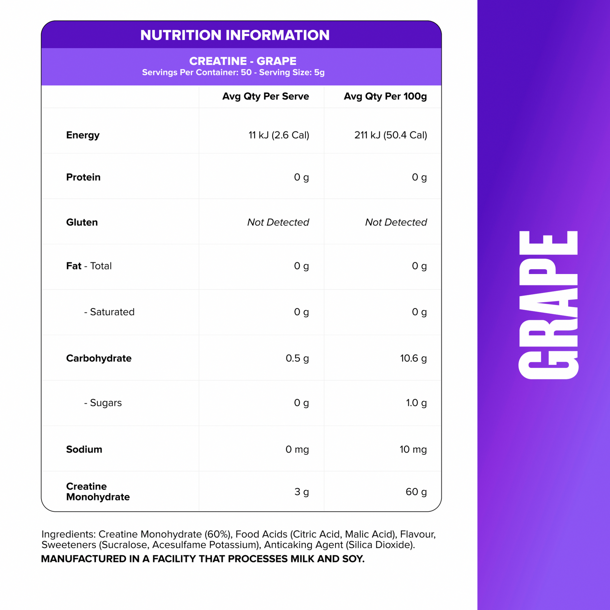 CREATINE MONOHYDRATE - Grape - 50 serves