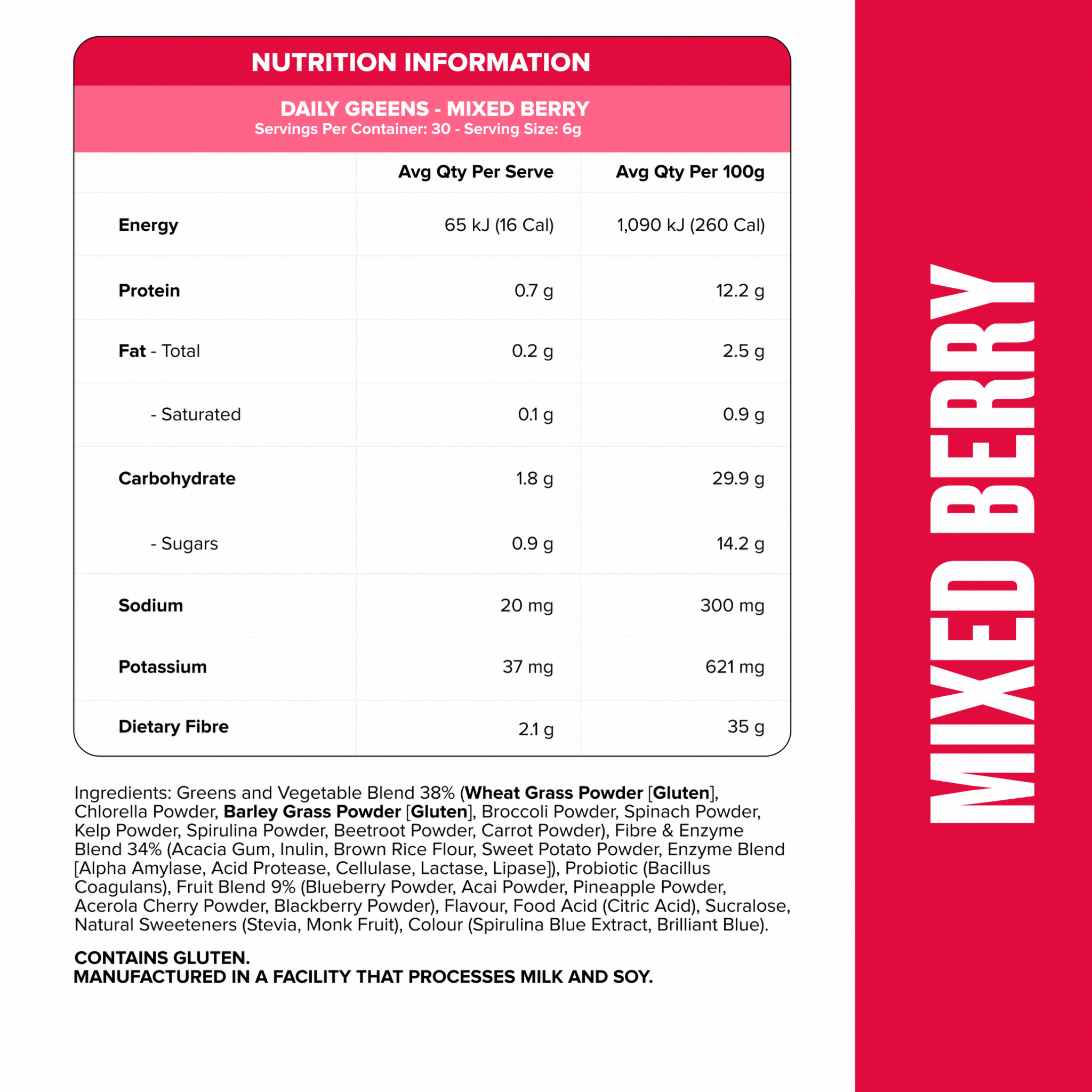 DAILY GREENS - Mixed Berry - 30 serves